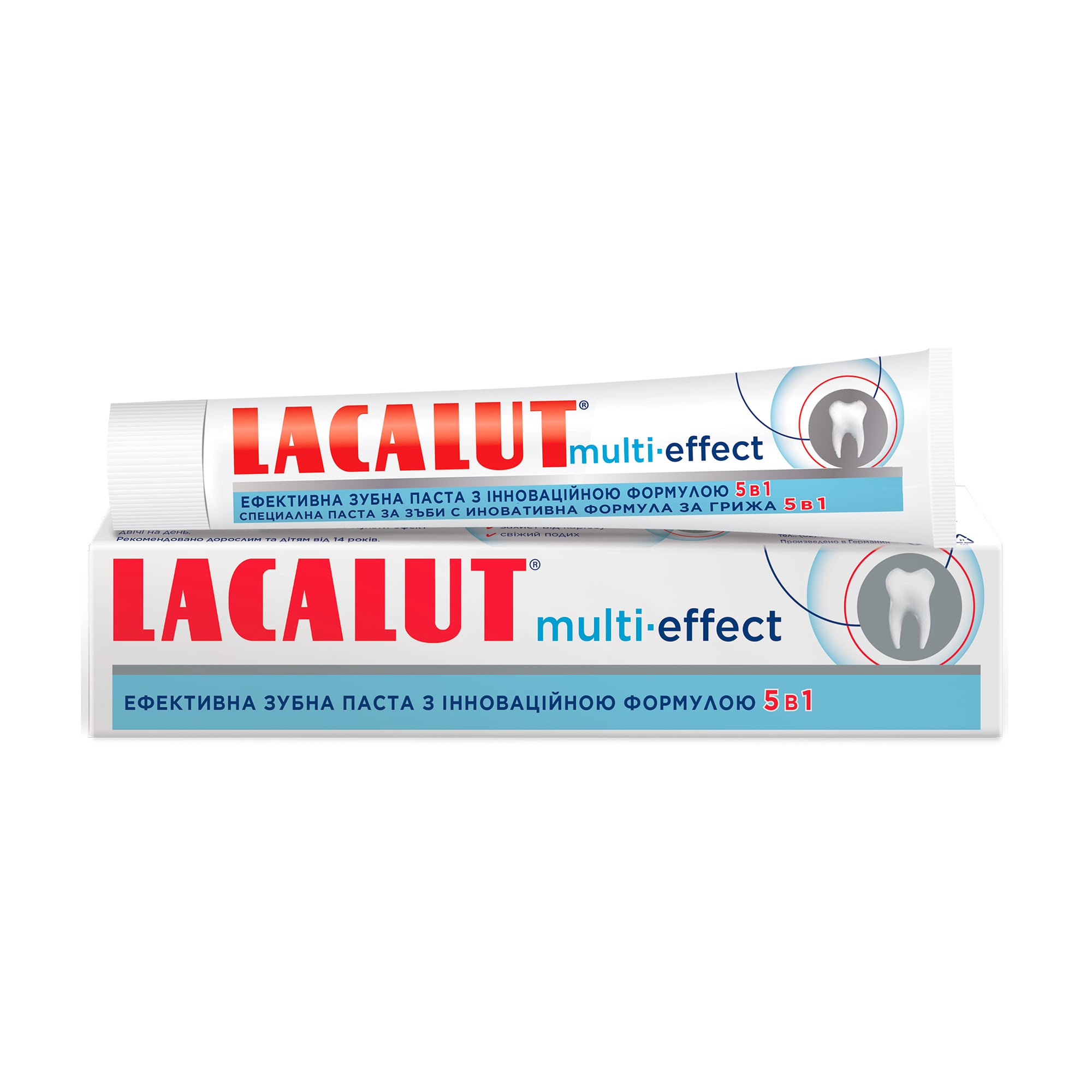 Зубна паста Lacalut Multi-effect, 75 мл